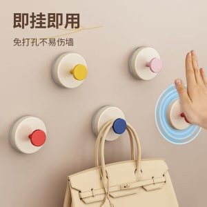 Strong Load-Bearing Adhesive Hook - 3 PCS
